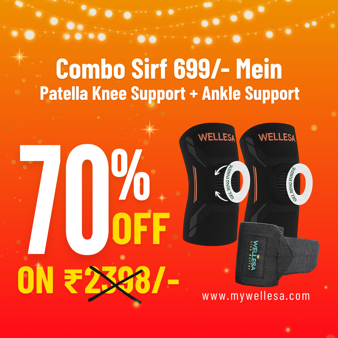 Knee + Ankle Support Combo Offer